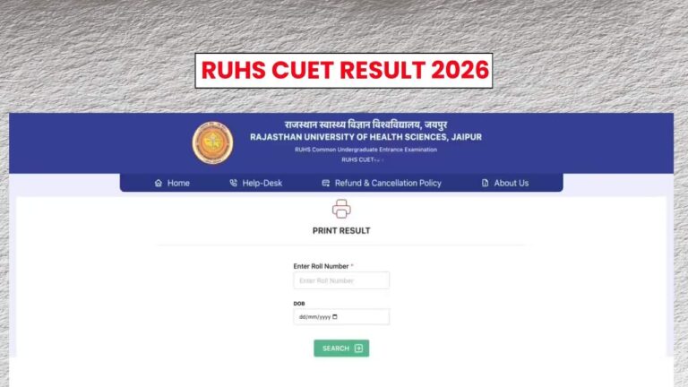 RUHS CUET Result 2026 Date Confirmed, Scorecard Releasing On THIS Date!