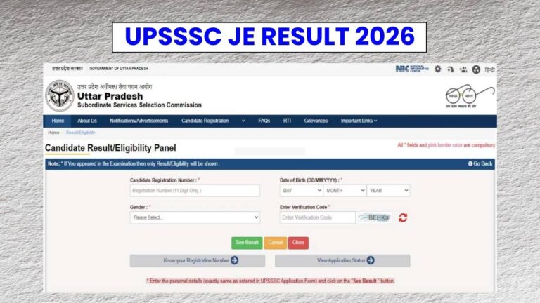 UPSSSC JE Result 2026 PDF Merit List with Cut Off Marks Release Soon 