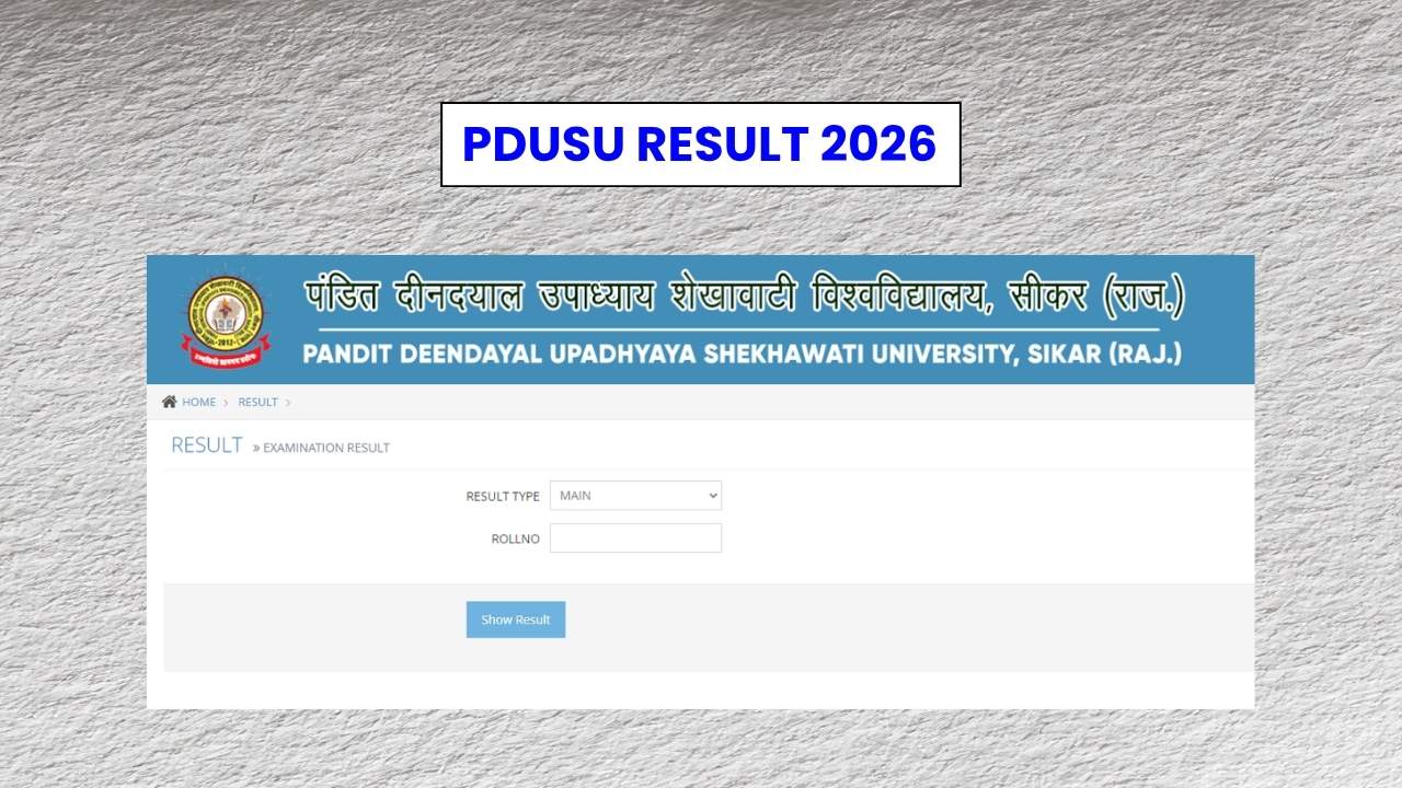 pdusu result