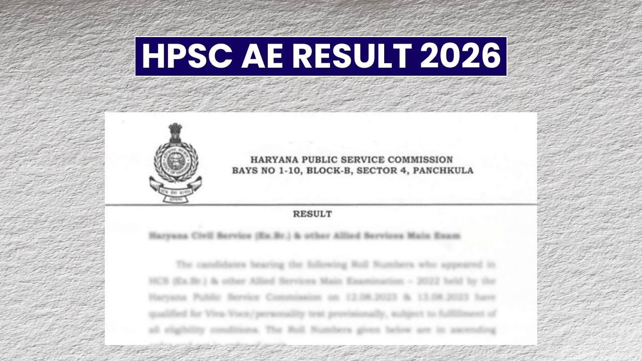 HPSC AE Result 2026: Commission Will Soon Release The Merit List PDF 