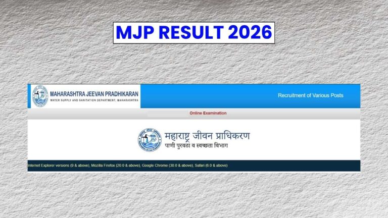 MJP Result 2026: CBT Examination Merit List & Cut-off Marks PDF Release Soon 
