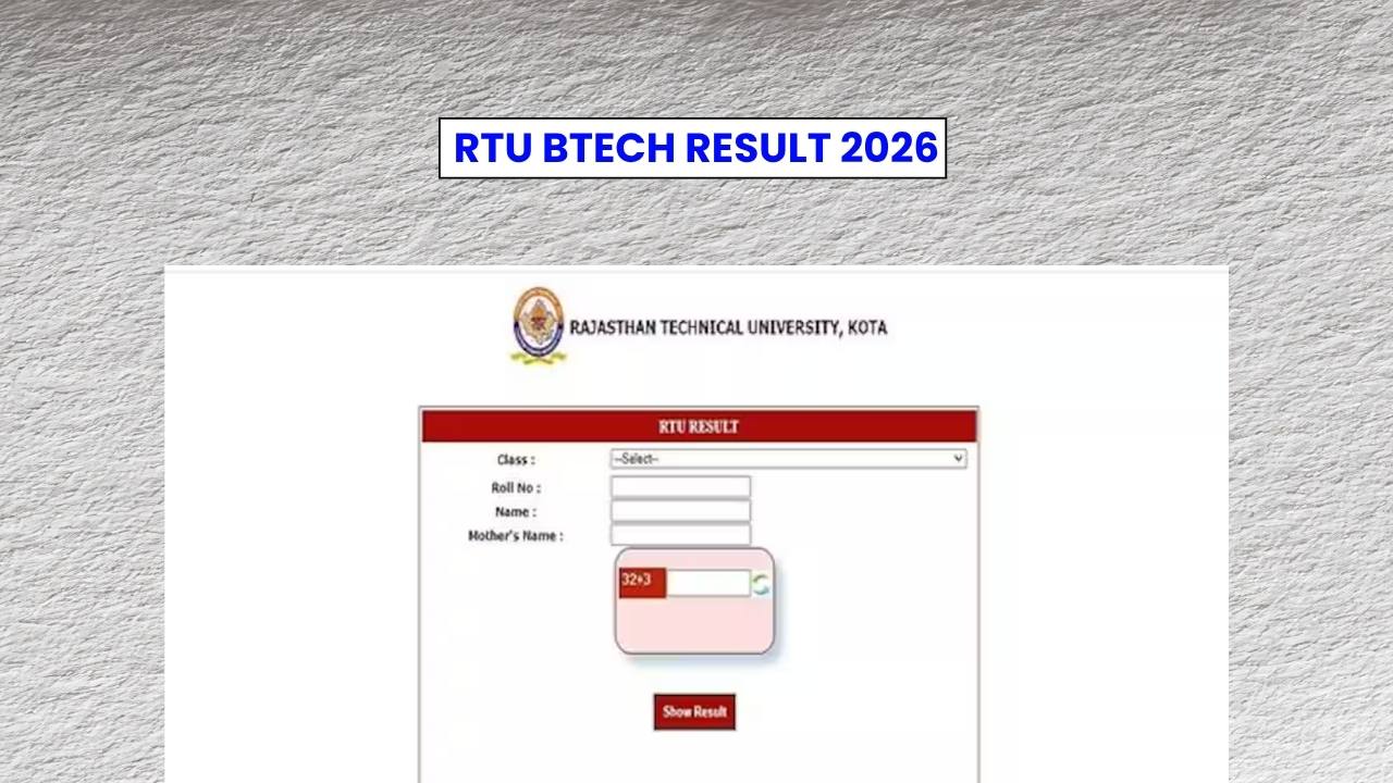 RTU BTech Result 2026 Release Soon for 2nd, 4th, 6th and 8th Semester Examination 