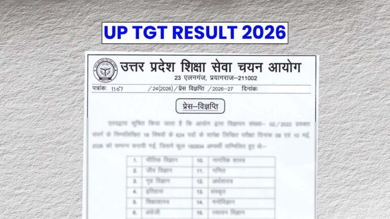 UP TGT Result 2026 for Written Examination, PDF Merit List Release Soon 