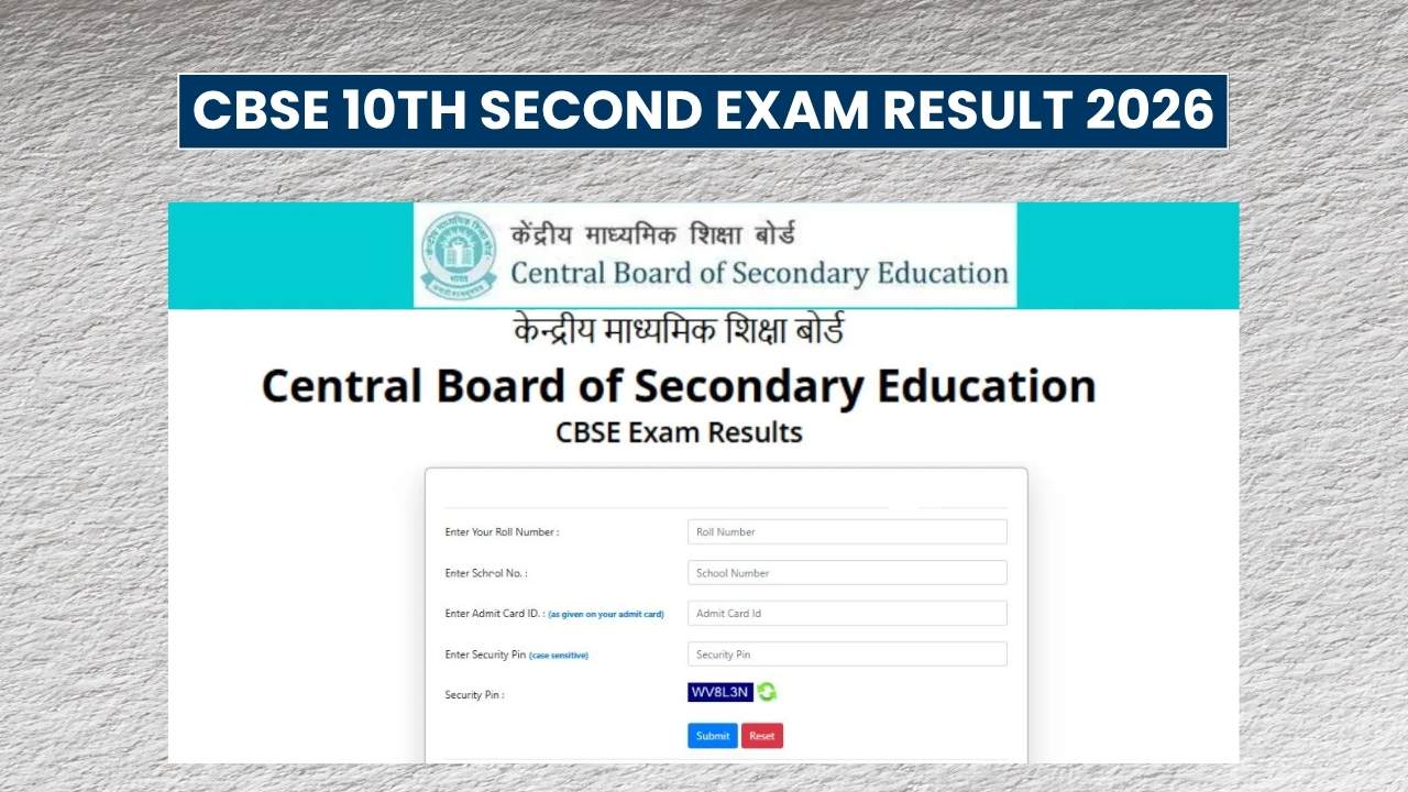 CBSE 10th Second Examination Result 2026 Release Soon, Minimum Passing Criteria 