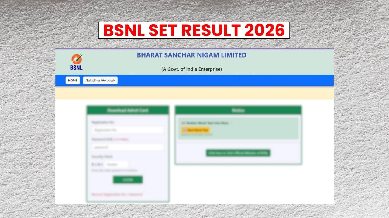 bsnl set result 2026