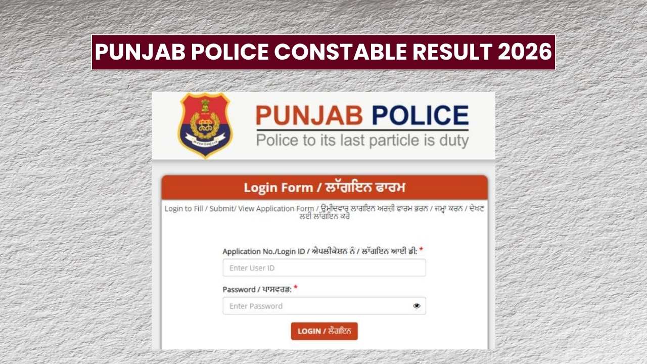 Punjab Police Constable Result 2026: PDF Soon, Check Previous Year Cut-off Marks