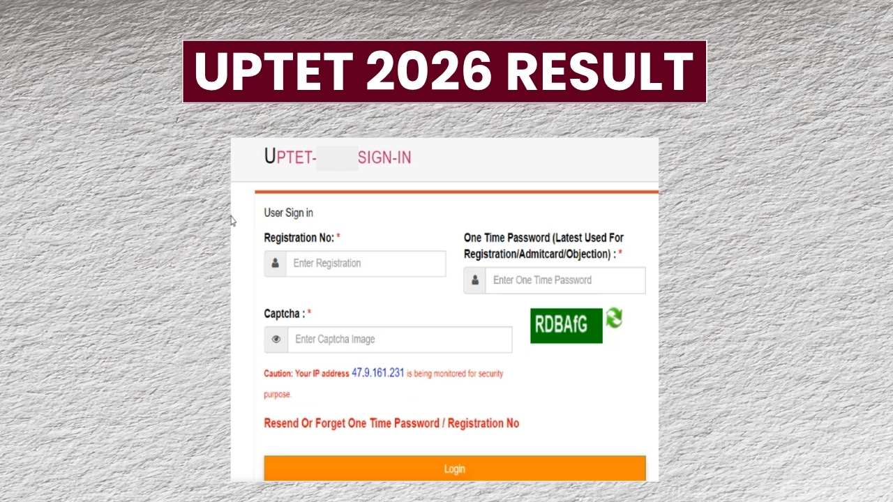 UPTET 2026 Result - Expected Date, Passing Marks, Other Details 