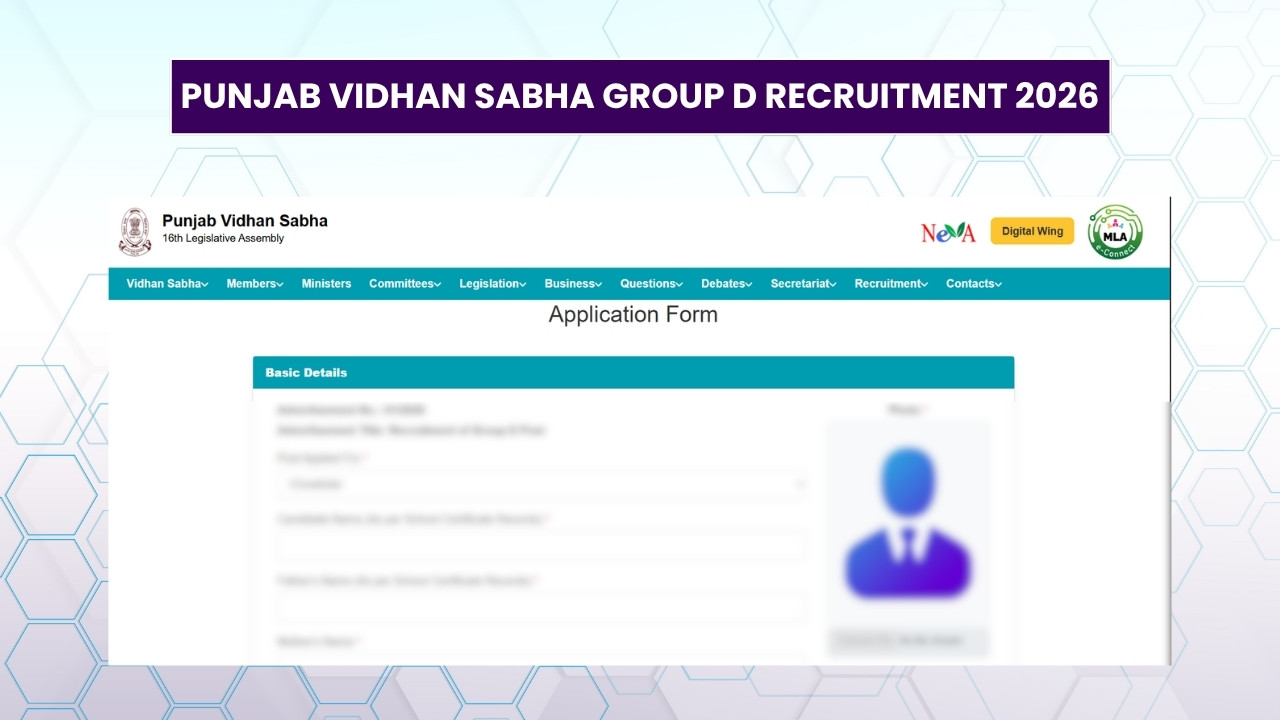 Punjab Vidhan Sabha Group D Recruitment 2026: Check 7 Vacancies, ₹56,900 Salary, Last Date