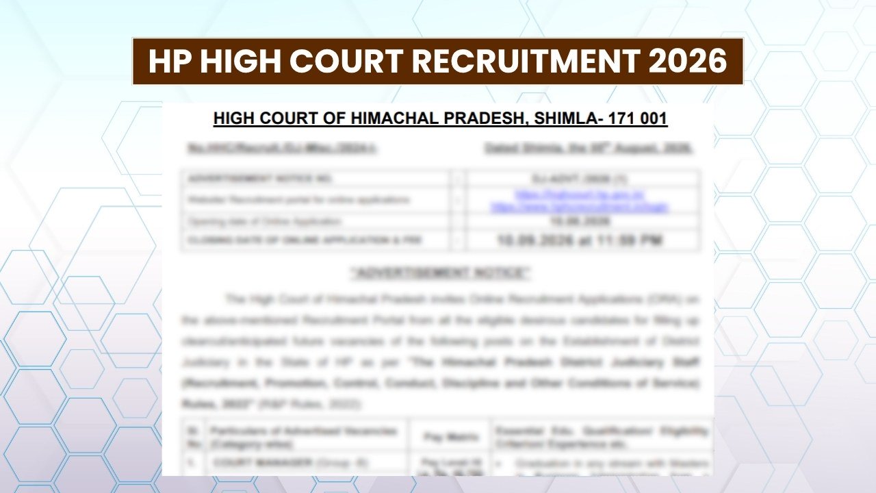 hp high court recruitment