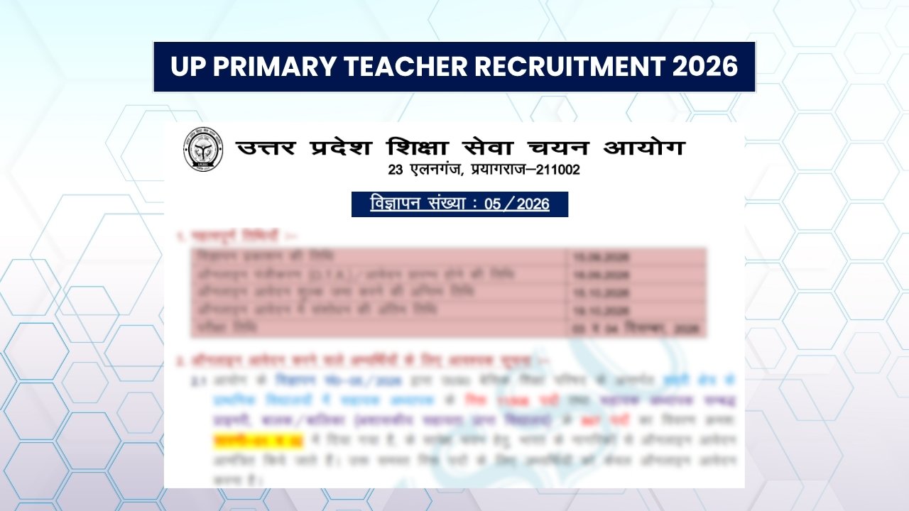 up primary teacher recruitment 2026